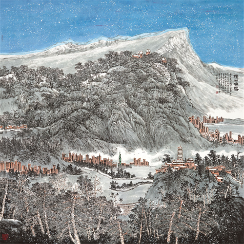 周奇峰 锺山瑞雪