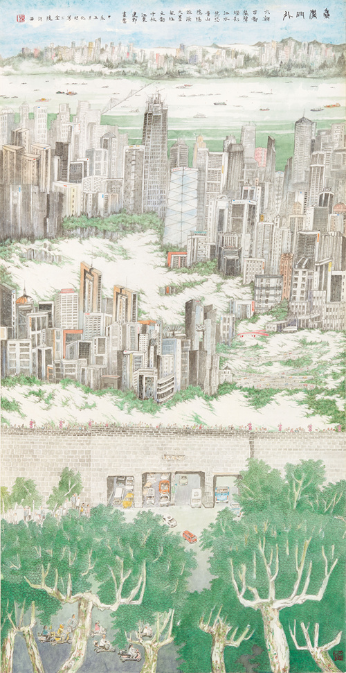 梁化昭 集庆门外