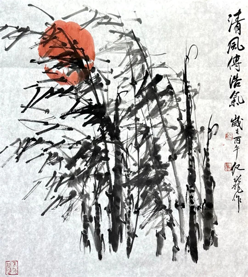 纪增龙（特邀）