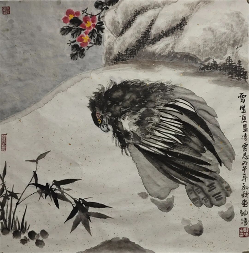 邹凌