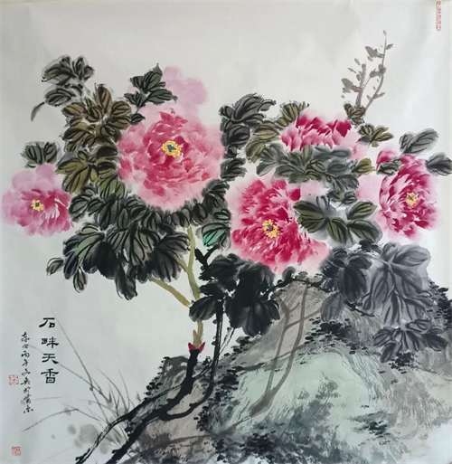 文爽