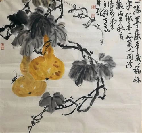 王魁