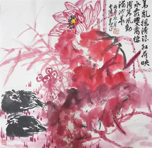 张光仙