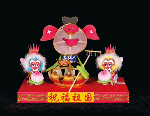 傅习生　灯彩-祝福祖国——西游记：八戒送福、猴王献桃