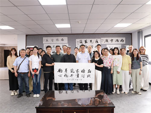 以美润心 党建同行 | 品读家风墨韵 践行实干初心——南京美术馆支部与市疾控中心支部联合开展主题党日活动