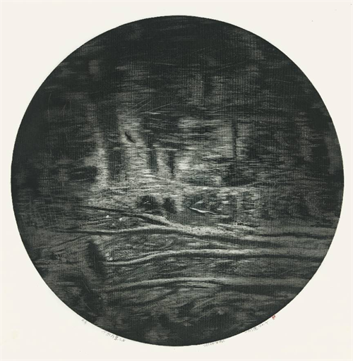 万子亮  《个园风景之三》  水印木版  90cm×90cm