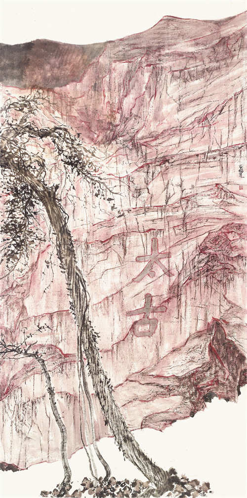 刘　毅 栖霞胜境 · 太古岩