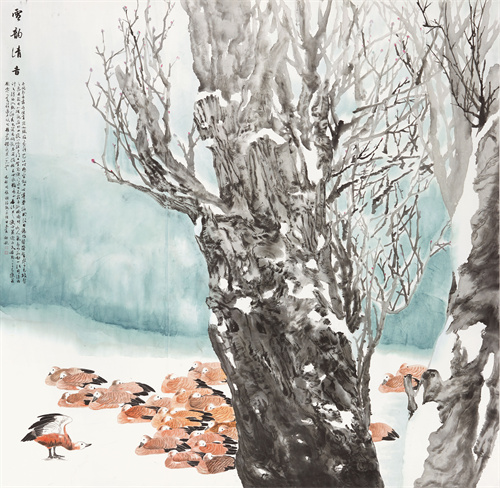 郭剑秋 雪韵清音