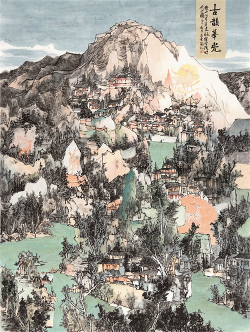 温爱兰 古韵华光映山河