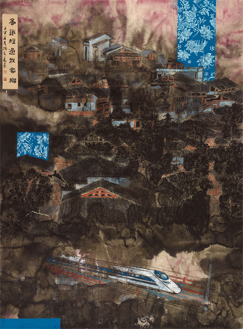 陶定亮 高铁经过我家乡