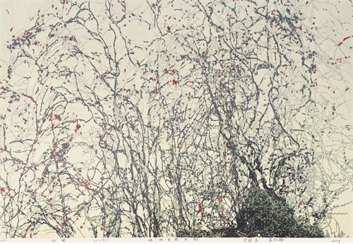 牛桂生、吴红梅  《秋晚》  绝版套色木刻  61cm×92cm