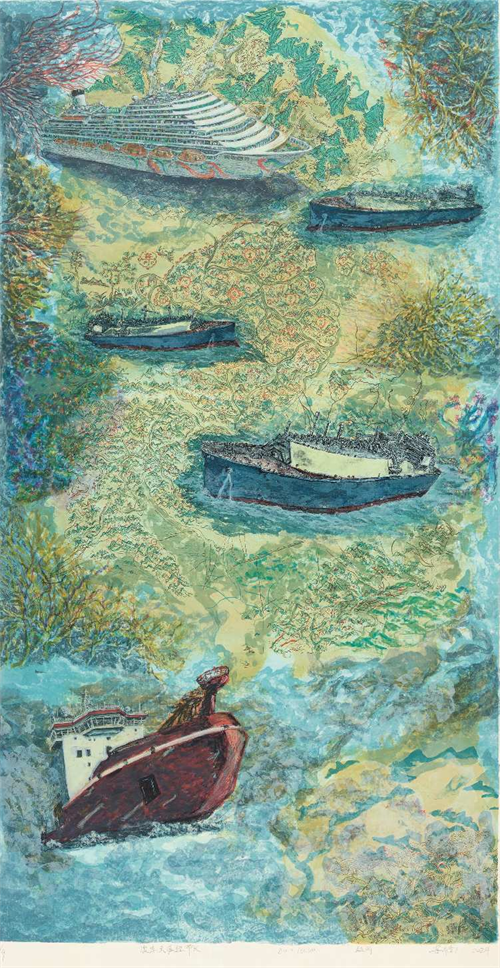 安沂南  《浪系天涯纽带长》  丝网版  150cm×80cm