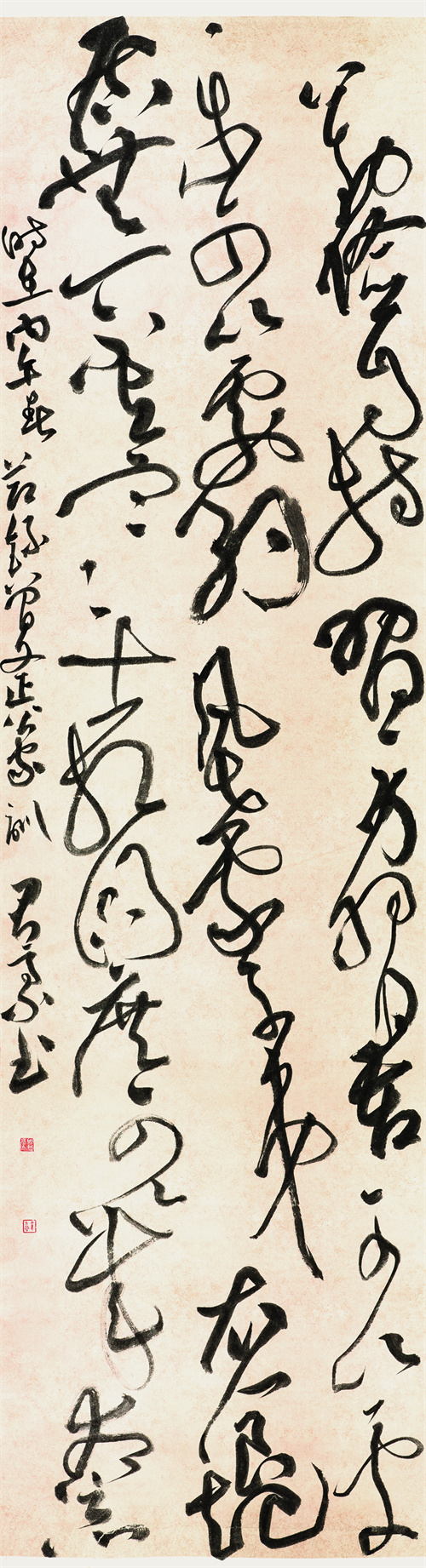 耿君豪 节录曾国藩家训