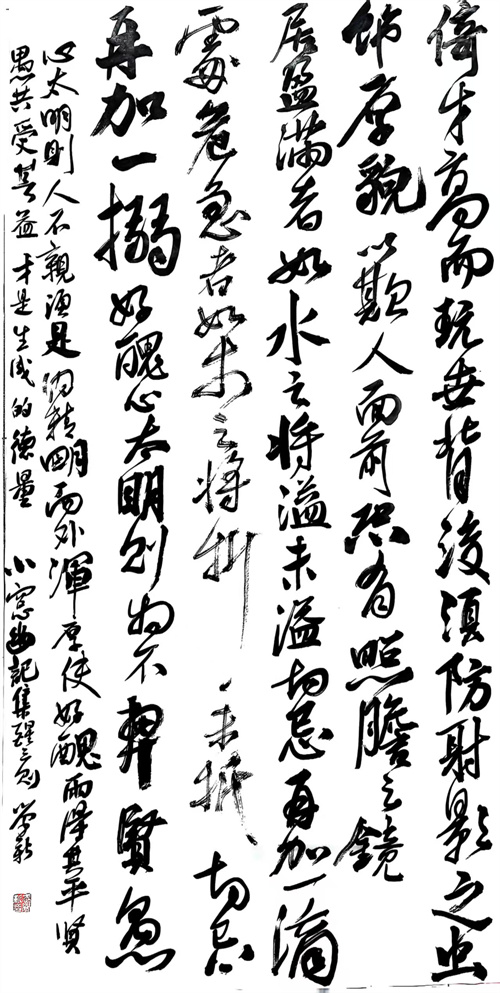 溧水石湫中心小学  武学新