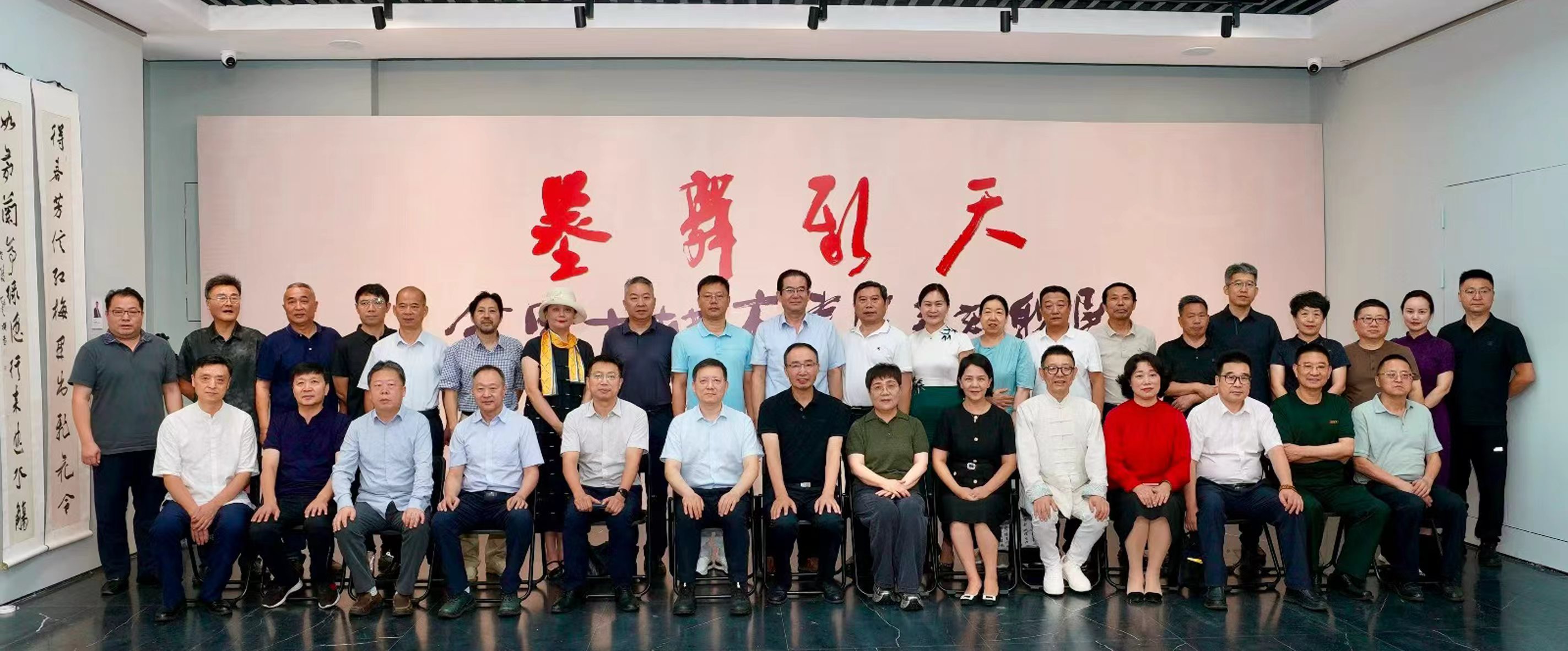 墨舞新天——全国十城市书法篆刻联展在南京举行