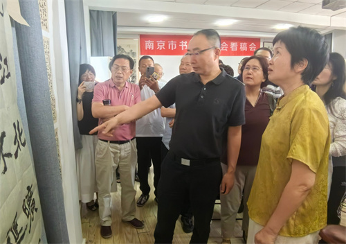 南京市书法家协会举办专题看稿会 全力备战省级书法大展