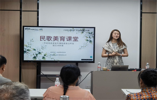 金陵艺术村落成长记（九） | 结对共建——“民歌美育课堂”走进金牛湖